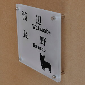 \D̃AgG KX\D KX 150x150mm 񂱂Ƃ@񐢑їp yHLS_DUzyRCPzyyMt_zyyMt_z attr76attr ctgr1ctgr sml8sml+ctgr1ctgr DOG
