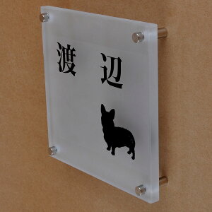 \D̃AgG KX\D KX 150x150mm 񂱂ƈꏏiIׂ錢j2 yHLS_DUzyRCPzyyMt_zyyMt_z attr76attr ctgr1ctgr sml8sml+ctgr1ctgr DOG