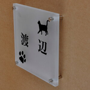 \D̃AgG KX\D KX 150x150mm ɂ񂱂ƈꏏiIׂLj t2 yHLS_DUzyRCPzyyMt_zyyMt_z attr76attr ctgr1ctgr sml8sml+ctgr1ctgr CAT