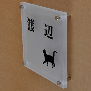 \D̃AgG KX\D KX 150x150mm ɂ񂱂ƈꏏiIׂLj2 yHLS_DUzyRCPzyyMt_zyyMt_z attr76attr ctgr1ctgr sml8sml+ctgr1ctgr CAT