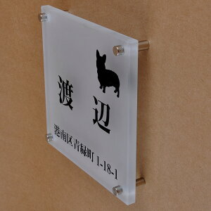 \D̃AgG KX\D KX 150x150mm 񂱂ƈꏏ@Zt yHLS_DUzyRCPzyyMt_zyyMt_z attr76attr ctgr1ctgr sml8sml+ctgr1ctgr DOG