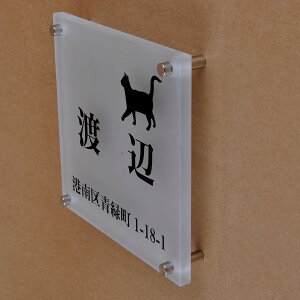 \D̃AgG KX\D KX 150x150mm ɂ񂱂ƈꏏ@Zt yHLS_DUzyRCPzyyMt_zyyMt_z attr76attr ctgr1ctgr sml8sml+ctgr1ctgr CAT