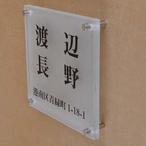 \D̃AgG KX\D KX 150x150mm Vv@񐢑с@Zt yHLS_DUzyRCPzyyMt_zyyMt_z attr76attr ctgr1ctgr sml8sml+ctgr1ctgr noanml