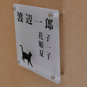 \D̃AgG KX\D KX 150x150mm ɂ񂱂ƈꏏ@Ƒ\Dilj yHLS_DUzyRCPzyyMt_zyyMt_z attr76attr ctgr1ctgr sml8sml+ctgr1ctgr CAT