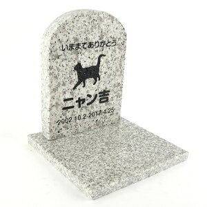 Pet&Love. ybĝ VRΐ Zbg^ e΁@O[ X^_[h yHLS_DUzyRCPzyyMt_zyyMt_z attr131attr ctgr2ctgr sml3sml+ctgr2ctgr CAT