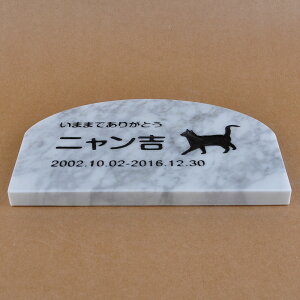 Pet&Love. ybĝ VRΐ Vv^ 嗝΁@O[Xbg@A[` 200x130mm(20mm) yHLS_DUzyRCPzyyMt_zyyMt_z attr130attr ctgr2ctgr sml3sml+ctgr2ctgr CAT