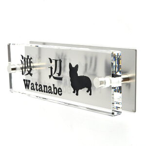 \D̃AgG KX\D XeXt 145x50mm 񂱂ƈꏏiIׂ錢j yHLS_DUzyRCPzyyMt_zyyMt_z attr79attr ctgr1ctgr sml8sml+ctgr1ctgr DOG