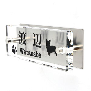 \D̃AgG KX\D XeXt 145x50mm 񂱂ƈꏏiIׂ錢j t yHLS_DUzyRCPzyyMt_zyyMt_z attr79attr ctgr1ctgr sml8sml+ctgr1ctgr DOG