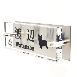 \D̃AgG KX\D XeXt 145x50mm 񂱂ƈꏏiIׂ錢j@{[D yHLS_DUzyRCPzyyMt_zyyMt_z attr79attr ctgr1ctgr sml8sml+ctgr1ctgr DOG