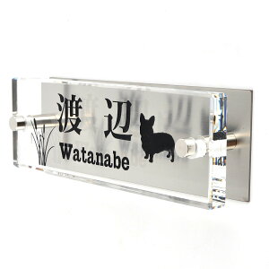 \D̃AgG KX\D XeXt 145x50mm 񂱂ƈꏏiIׂ錢j@ӂ̎U yHLS_DUzyRCPzyyMt_zyyMt_z attr79attr ctgr1ctgr sml8sml+ctgr1ctgr DOG