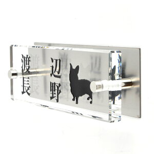 \D̃AgG KX\D XeXt 145x50mm 񂱂ƈꏏiIׂ錢j@񐢑їp yHLS_DUzyRCPzyyMt_zyyMt_z attr79attr ctgr1ctgr sml8sml+ctgr1ctgr DOG