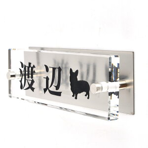 \D̃AgG KX\D XeXt 145x50mm 񂱂ƈꏏiIׂ錢j2 yHLS_DUzyRCPzyyMt_zyyMt_z attr79attr ctgr1ctgr sml8sml+ctgr1ctgr DOG