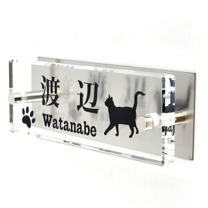 \D̃AgG KX\D XeXt 145x50mm ɂ񂱂ƈꏏiIׂLj@t yHLS_DUzyRCPzyyMt_zyyMt_z attr79attr ctgr1ctgr sml8sml+ctgr1ctgr CAT