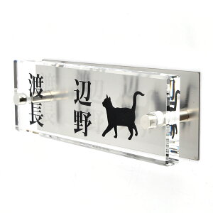 \D̃AgG KX\D XeXt 145x50mm ɂ񂱂ƈꏏiIׂLj@񐢑їp yHLS_DUzyRCPzyyMt_zyyMt_z attr79attr ctgr1ctgr sml8sml+ctgr1ctgr CAT