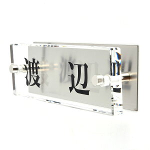 \D̃AgG KX\D XeXt 145x50mm Vv2 yHLS_DUzyRCPzyyMt_zyyMt_z attr79attr ctgr1ctgr sml8sml+ctgr1ctgr noanml