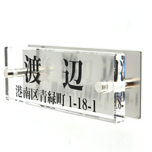 \D̃AgG KX\D XeXt 145x50mm Vv@Zt yHLS_DUzyRCPzyyMt_zyyMt_z attr79attr ctgr1ctgr sml8sml+ctgr1ctgr noanml