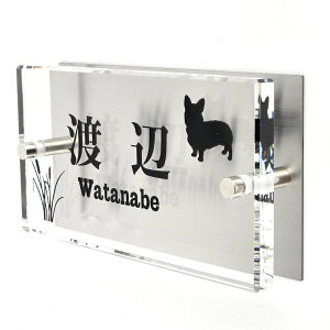 \D̃AgG KX\D XeXt 150x80mm 񂱂ƈꏏiIׂ錢j@ӂ̎U yHLS_DUzyRCPzyyMt_zyyMt_z attr80attr ctgr1ctgr sml8sml+ctgr1ctgr DOG