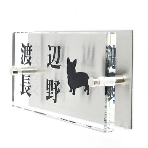 \D̃AgG KX\D XeXt 150x80mm 񂱂ƈꏏiIׂ錢j@񐢑їp yHLS_DUzyRCPzyyMt_zyyMt_z attr80attr ctgr1ctgr sml8sml+ctgr1ctgr DOG