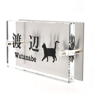 \D̃AgG KX\D XeXt 150x80mm ɂ񂱂ƈꏏiIׂLj yHLS_DUzyRCPzyyMt_zyyMt_z attr80attr ctgr1ctgr sml8sml+ctgr1ctgr CAT