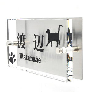 \D̃AgG KX\D XeXt 150x80mm ɂ񂱂ƈꏏiIׂLj@t yHLS_DUzyRCPzyyMt_zyyMt_z attr80attr ctgr1ctgr sml8sml+ctgr1ctgr CAT