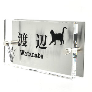 \D̃AgG KX\D XeXt 150x80mm ɂ񂱂ƈꏏiIׂLj@ӂ̎U yHLS_DUzyRCPzyyMt_zyyMt_z attr80attr ctgr1ctgr sml8sml+ctgr1ctgr CAT