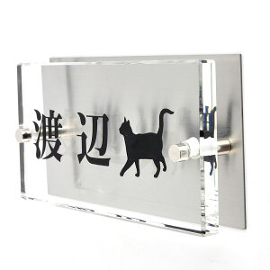 \D̃AgG KX\D XeXt 150x80mm ɂ񂱂ƈꏏiIׂLj2 yHLS_DUzyRCPzyyMt_zyyMt_z attr80attr ctgr1ctgr sml8sml+ctgr1ctgr CAT