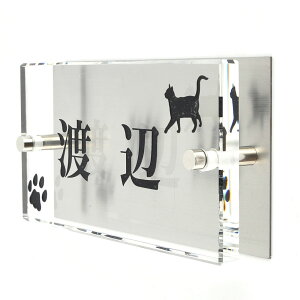 \D̃AgG KX\D XeXt 150x80mm ɂ񂱂ƈꏏiIׂLj@t2 yHLS_DUzyRCPzyyMt_zyyMt_z attr80attr ctgr1ctgr sml8sml+ctgr1ctgr CAT