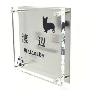 \D̃AgG KX\D XeX 150x150mm 񂱂ƈꏏiIׂ錢j@{[D yHLS_DUzyRCPzyyMt_zyyMt_z attr81attr ctgr1ctgr sml8sml+ctgr1ctgr DOG