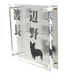 \D̃AgG KX\D XeX 150x150mm 񂱂ƈꏏiIׂ錢j@2їp yHLS_DUzyRCPzyyMt_zyyMt_z attr81attr ctgr1ctgr sml8sml+ctgr1ctgr DOG