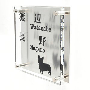 \D̃AgG KX\D XeX 150x150mm 񂱂Ƃ@񐢑їp yHLS_DUzyRCPzyyMt_zyyMt_z attr81attr ctgr1ctgr sml8sml+ctgr1ctgr DOG