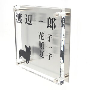 \D̃AgG KX\D XeX 150x150mm 񂱂ƈꏏ@Ƒ\Dilj yHLS_DUzyRCPzyyMt_zyyMt_z attr81attr ctgr1ctgr sml8sml+ctgr1ctgr DOG