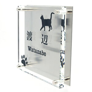 \D̃AgG KX\D XeX 150x150mm ɂ񂱂ƈꏏiIׂLj t yHLS_DUzyRCPzyyMt_zyyMt_z attr81attr ctgr1ctgr sml8sml+ctgr1ctgr CAT