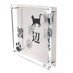 \D̃AgG KX\D XeX 150x150mm ɂ񂱂ƈꏏiIׂLj t2 yHLS_DUzyRCPzyyMt_zyyMt_z attr81attr ctgr1ctgr sml8sml+ctgr1ctgr CAT