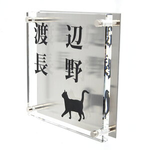 \D̃AgG KX\D XeX 150x150mm ɂ񂱂ƈꏏiIׂLj@2їp yHLS_DUzyRCPzyyMt_zyyMt_z attr81attr ctgr1ctgr sml8sml+ctgr1ctgr CAT