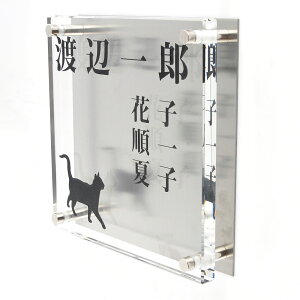 \D̃AgG KX\D XeX 150x150mm ɂ񂱂ƈꏏ@Ƒ\Dilj yHLS_DUzyRCPzyyMt_zyyMt_z attr81attr ctgr1ctgr sml8sml+ctgr1ctgr CAT