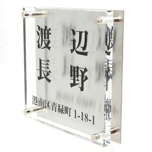 \D̃AgG KX\D XeX 150x150mm Vv@񐢑с@Zt yHLS_DUzyRCPzyyMt_zyyMt_z attr81attr ctgr1ctgr sml8sml+ctgr1ctgr noanml