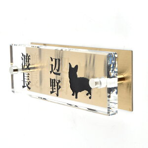 \D̃AgG KX\D t 145x50mm 񂱂ƈꏏiIׂ錢j@񐢑їp yHLS_DUzyRCPzyyMt_zyyMt_z attr82attr ctgr1ctgr sml8sml+ctgr1ctgr DOG
