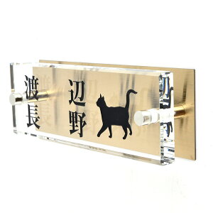 \D̃AgG KX\D t 145x50mm ɂ񂱂ƈꏏiIׂLj@񐢑їp yHLS_DUzyRCPzyyMt_zyyMt_z attr82attr ctgr1ctgr sml8sml+ctgr1ctgr CAT