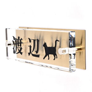 \D̃AgG KX\D t 145x50mm ɂ񂱂ƈꏏiIׂLj2 yHLS_DUzyRCPzyyMt_zyyMt_z attr82attr ctgr1ctgr sml8sml+ctgr1ctgr CAT