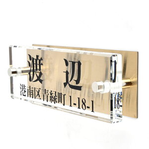 \D̃AgG KX\D t 145x50mm Vv@Zt yHLS_DUzyRCPzyyMt_zyyMt_z attr82attr ctgr1ctgr sml8sml+ctgr1ctgr noanml