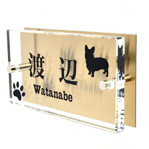 \D̃AgG KX\D t 150x80mm 񂱂ƈꏏiIׂ錢j t yHLS_DUzyRCPzyyMt_zyyMt_z attr83attr ctgr1ctgr sml8sml+ctgr1ctgr DOG