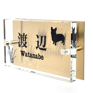 \D̃AgG KX\D t 150x80mm 񂱂ƈꏏiIׂ錢j@ӂ̎U yHLS_DUzyRCPzyyMt_zyyMt_z attr83attr ctgr1ctgr sml8sml+ctgr1ctgr DOG