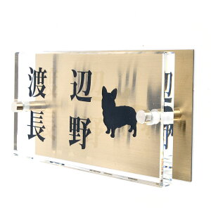 \D̃AgG KX\D t 150x80mm 񂱂ƈꏏiIׂ錢j@񐢑їp yHLS_DUzyRCPzyyMt_zyyMt_z attr83attr ctgr1ctgr sml8sml+ctgr1ctgr DOG