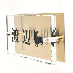 \D̃AgG KX\D t 150x80mm 񂱂ƈꏏiIׂ錢j2 yHLS_DUzyRCPzyyMt_zyyMt_z attr83attr ctgr1ctgr sml8sml+ctgr1ctgr DOG