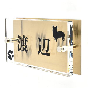 \D̃AgG KX\D t 150x80mm 񂱂ƈꏏiIׂ錢j t2 yHLS_DUzyRCPzyyMt_zyyMt_z attr83attr ctgr1ctgr sml8sml+ctgr1ctgr DOG