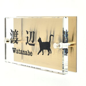 \D̃AgG KX\D t 150x80mm ɂ񂱂ƈꏏiIׂLj yHLS_DUzyRCPzyyMt_zyyMt_z attr83attr ctgr1ctgr sml8sml+ctgr1ctgr CAT