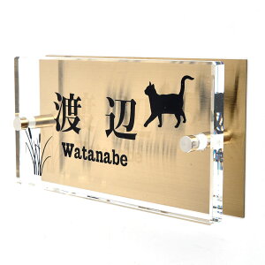 \D̃AgG KX\D t 150x80mm ɂ񂱂ƈꏏiIׂLj@ӂ̎U yHLS_DUzyRCPzyyMt_zyyMt_z attr83attr ctgr1ctgr sml8sml+ctgr1ctgr CAT