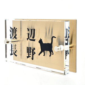 \D̃AgG KX\D t 150x80mm ɂ񂱂ƈꏏiIׂLj@񐢑їp yHLS_DUzyRCPzyyMt_zyyMt_z attr83attr ctgr1ctgr sml8sml+ctgr1ctgr CAT