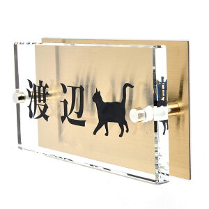 \D̃AgG KX\D t 150x80mm ɂ񂱂ƈꏏiIׂLj2 yHLS_DUzyRCPzyyMt_zyyMt_z attr83attr ctgr1ctgr sml8sml+ctgr1ctgr CAT