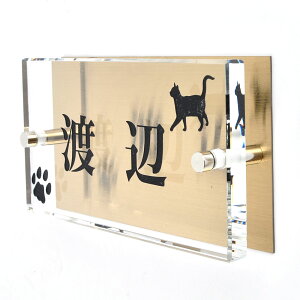 \D̃AgG KX\D t 150x80mm ɂ񂱂ƈꏏiIׂLj@t2 yHLS_DUzyRCPzyyMt_zyyMt_z attr83attr ctgr1ctgr sml8sml+ctgr1ctgr CAT